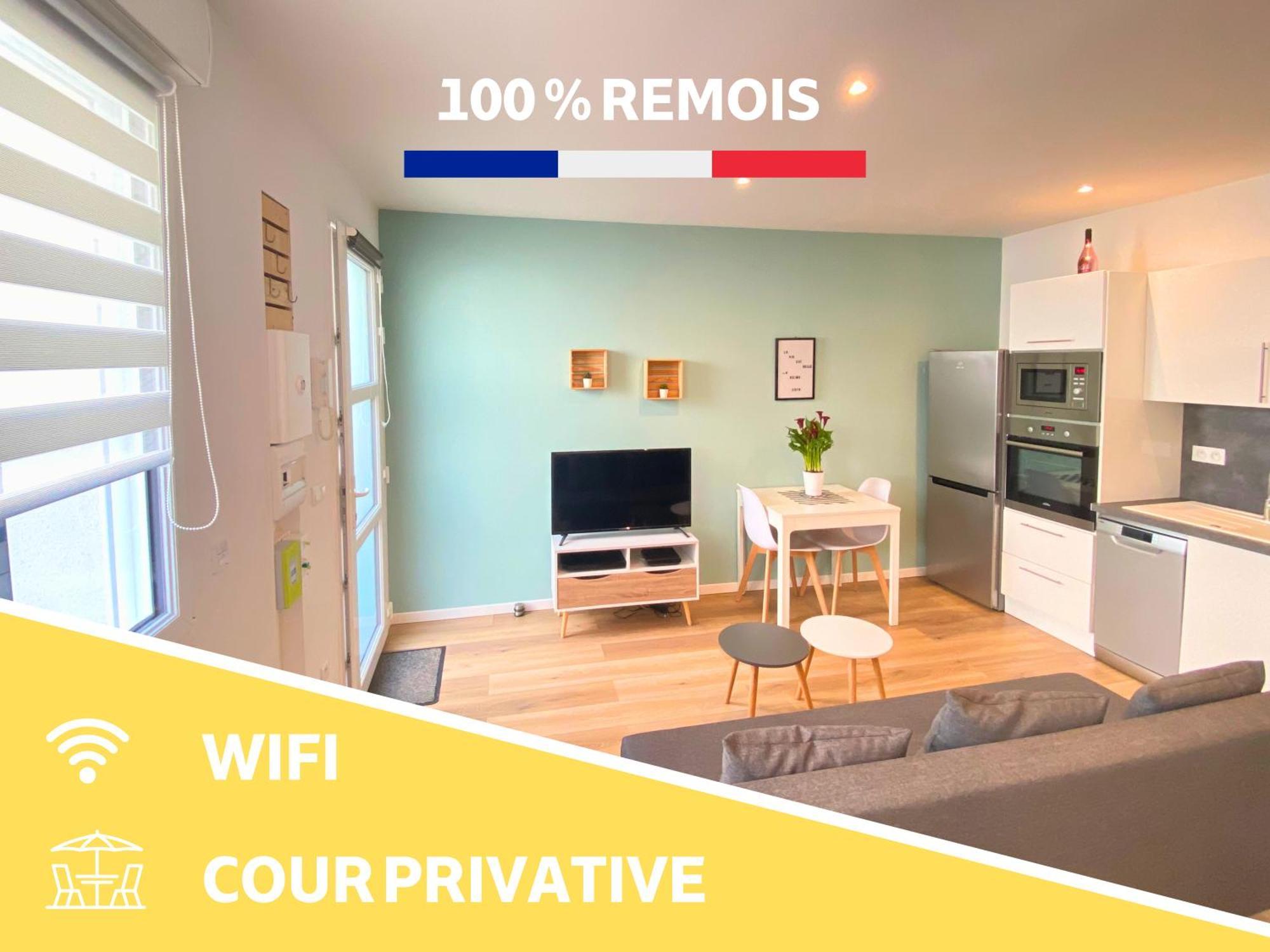 Le Remois - Parking - Cour Privative - Wifi Apartment แร็งส์ ภายนอก รูปภาพ